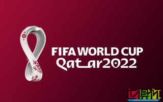 2022 卡塔爾 世界杯 賽程提前 東道主 將上演 揭幕戰(zhàn)