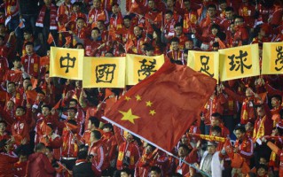 重慶將承辦第18屆男足亞洲杯