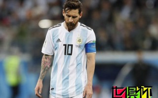 2018世界杯阿根廷0-3慘敗命懸一線，法國小勝提前晉級(jí)