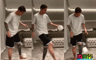 梅西顛卷紙?zhí)魬?zhàn)輕松完成，點名好友接力！納什也湊熱鬧