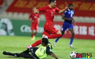 世預(yù)賽中國隊(duì)5-0大勝馬爾代夫，國足拿到3分基本晉級(jí)12強(qiáng)賽