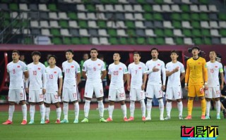 世預(yù)賽40強(qiáng)賽，中國7-0大勝關(guān)島，獲得下半程比賽開門紅