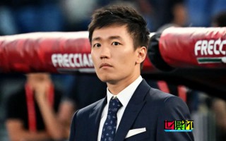 張康陽(yáng) 欲再融資3.5億歐元以保住 國(guó)米 所有權(quán)