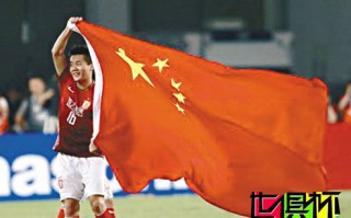 2013憶世俱杯的“前世今生” 歐洲南美俱樂(lè)部包攬冠軍