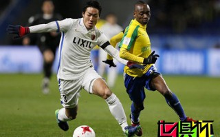 世俱杯1/4決賽大阪開踢 亞洲球隊(duì)進(jìn)四強(qiáng)