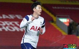 英超利物浦2-1絕殺熱刺，孫興慜單刀破門11球登頂射手榜