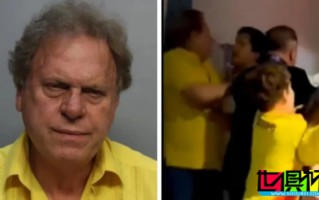 美洲杯 決賽與安保人員發(fā)生沖突，哥倫比亞 足協(xié)主席父子被捕