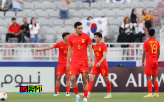 U23亞洲杯 國奧 連敗日韓，出線希望渺茫