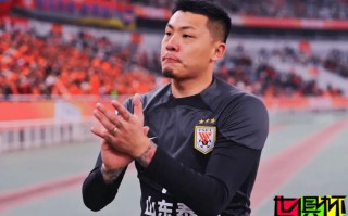 扔隊長袖標，王大雷 發(fā)文道歉