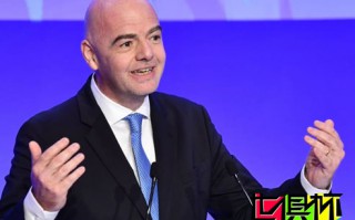 歐足聯(lián)威脅抵制國(guó)際足聯(lián)世俱杯改革提議