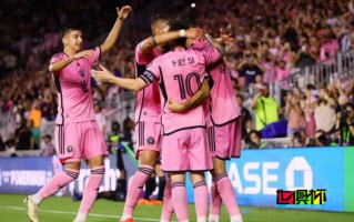 邁阿密國際 3-1 納什維爾，梅西 2射1傳主導(dǎo)逆轉(zhuǎn)