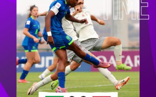 0-3不敵巴西，中國(guó)隊(duì) 無(wú)緣U17 女足 世界杯 8強(qiáng)