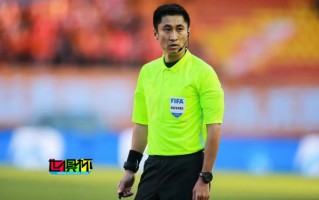 馬寧 將擔(dān)任 亞洲杯 約旦 vs 巴林 的第四官員