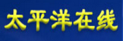 世俱杯