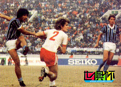 1983年12月11日巴西格雷米奧2比1戰(zhàn)勝聯(lián)邦德國漢堡隊-第2張圖片-世俱杯