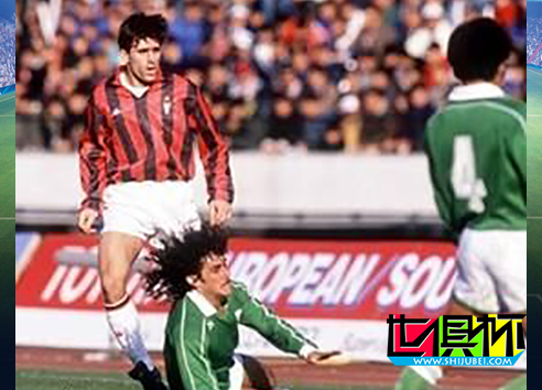 1989年意大利AC米蘭1比 0小勝哥倫比亞麥德林民族競(jìng)技-第6張圖片-世俱杯