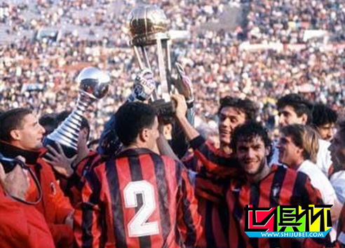 1989年意大利AC米蘭1比 0小勝哥倫比亞麥德林民族競(jìng)技-第5張圖片-世俱杯