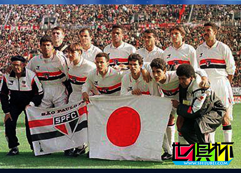 1993年12月12日米蘭軍團(tuán)2比3不敵巴西圣保羅-第2張圖片-世俱杯