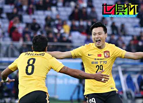 2015世俱杯-保利尼奧閃擊 恒大1-2遭廣島逆轉(zhuǎn)獲第4名-第1張圖片-世俱杯