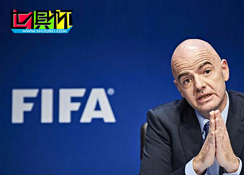 爭議不斷？FIFA主席回?fù)?錄像裁判的結(jié)果很積極-第1張圖片-世俱杯