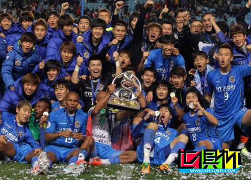 2012世俱杯參賽隊(duì)球員名單 亞洲冠軍蔚山現(xiàn)代隊(duì)-第1張圖片-世俱杯