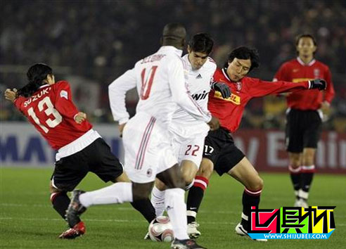 2007年世俱杯，AC米蘭1-0小勝浦和紅鉆 決賽對陣博卡-第1張圖片-世俱杯