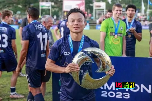 時隔八年，中國球員將再次亮相世俱杯-第1張圖片-世俱杯